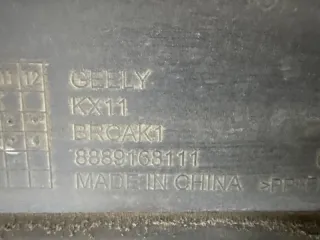 2804112BQ03 Бампер задний Geely Monjaro Арт 2-857383, вид 23