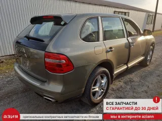 95530001103 КПП автоматическая (АКПП) Porsche Cayenne 958 Арт 2-858202, вид 12