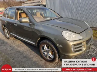 95530001103 КПП автоматическая (АКПП) Porsche Cayenne 958 Арт 2-858202, вид 10