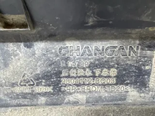 2804112BQ03 Юбка бампера нижняя Changan CS 35 Арт 2-859341, вид 16