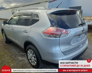 926004CE0A Компрессор кондиционера Nissan X-Trail T32 Арт 2-859773, вид 11