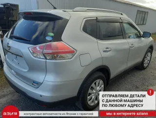 926004CE0A Компрессор кондиционера Nissan X-Trail T32 Арт 2-859773, вид 12