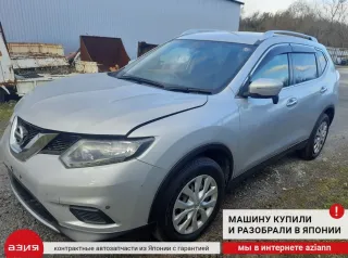 926004CE0A Компрессор кондиционера Nissan X-Trail T32 Арт 2-859773, вид 9