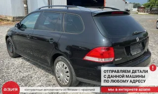 1K0820047HM Блок управления печки/климат-контроля Volkswagen Golf 5 Арт 2-859826, вид 13