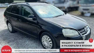 1K0820047HM Блок управления печки/климат-контроля Volkswagen Golf 5 Арт 2-859826, вид 10