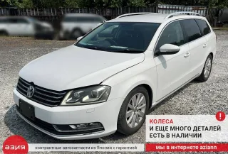 1K2820015G Моторчик печки Volkswagen Passat B7 Арт 2-859861, вид 9