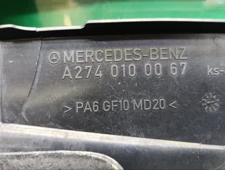 A2740100067 Декоративная крышка двигателя Mercedes E W212 Арт 2-861225, вид 8