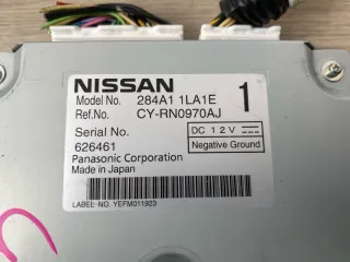 284A11LA1E Блок управления камерой Infiniti QX56 2 Арт 2-861899, вид 5