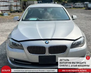 61319153832 Кнопка start / stop BMW 5 F10/F11/GT F07 Арт 2-862171, вид 7
