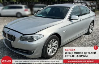 61319153832 Кнопка start / stop BMW 5 F10/F11/GT F07 Арт 2-862171, вид 9