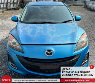 BP4K66490A Датчик педали тормоза Mazda 3 BL Арт 2-862282, вид 5