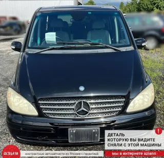 A6393300810 Рычаг передний Mercedes Vito W639 Арт 2-862321, вид 7