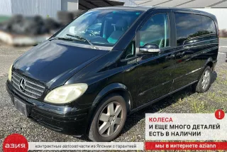 A6393300810 Рычаг передний Mercedes Vito W639 Арт 2-862321, вид 9