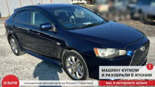 1600A101 Педаль газа Mitsubishi Lancer 10 Арт 2-862338, вид 8