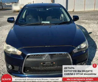 8011A401XC Подлокотник Mitsubishi Lancer 10 Арт 2-862388, вид 8