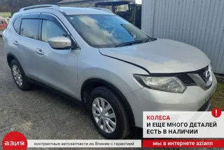 E62104CE0B Амортизатор подвески (комплект) Nissan X-Trail T32 Арт 2-862564, вид 8