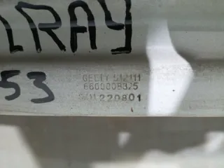 5027092000C15 Усилитель бампера заднего Geely Coolray Арт 2-863381, вид 13