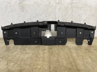 602001315AA Накладка замка капота Chery Tiggo 4 PRO Арт 2-864118