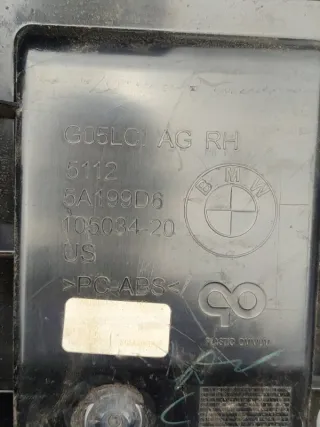 51125A199D6 Кронштейн крепления бампера BMW X5 G05  Арт 2-864471, вид 4