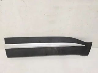 609001831AA Накладка двери (крышки) багажника Chery Tiggo 4 PRO Арт 2-865363, вид 6