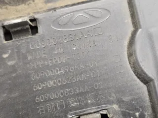 609001831AA Накладка двери (крышки) багажника Chery Tiggo 4 PRO Арт 2-865363, вид 8