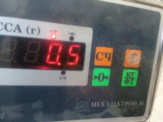 S215205131 Щеткодержатель (поводок стеклоочистителя, дворник) Chery QQ Арт 2-867024, вид 10