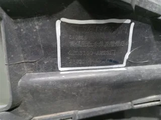 S203F2713010900 Бампер передний Changan CS 55 Арт 2-870507, вид 10