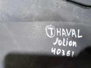 2804105XST01A Юбка задняя Haval Jolion Арт 2-870535, вид 9