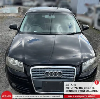 8P0853833C Брызговик (комплект) Audi A3 8P Арт 2-872512, вид 6