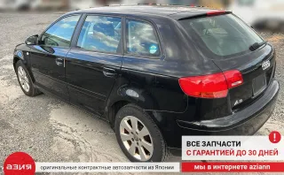 8P0853833C Брызговик (комплект) Audi A3 8P Арт 2-872512, вид 9