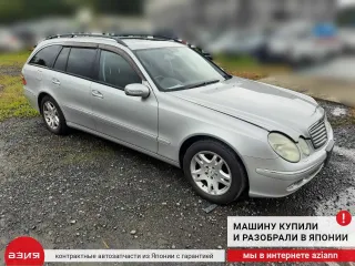 A2118218079 Блок управления сиденьем Mercedes E W211 Арт 2-872739, вид 7