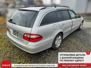 A2118218079 Блок управления сиденьем Mercedes E W211 Арт 2-872739, вид 10