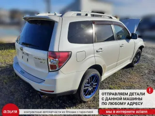 36010AG120 Педаль газа Subaru Forester SH Арт 2-872879, вид 11