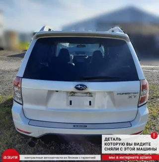 36010AG120 Педаль газа Subaru Forester SH Арт 2-872879, вид 10