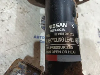 E4303JD03A Стойка подвески Nissan Qashqai 1  Арт 2-873003, вид 9