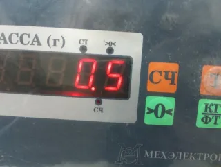 90559607 Поводок стеклоочистителя задний Opel Astra G Арт 2-873525, вид 9