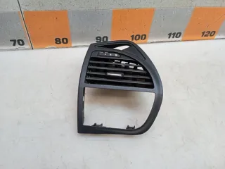 8265W6 Дефлектор обдува салона Citroen C4 1 restailing Арт 2-874812, вид 1