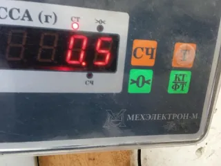 9687793577 Дождевик Citroen C4 1 restailing Арт 2-874848, вид 9