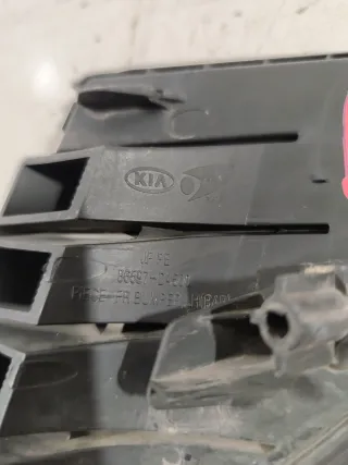 86597D4500 Накладка на бампер Kia Optima 4 Арт 2-875620, вид 3