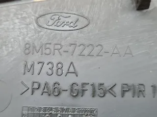 8m5r7222aa Крышка мкпп Ford Focus 2 restailing Арт 2-876345, вид 6