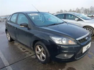 8m5r7222aa Крышка мкпп Ford Focus 2 restailing Арт 2-876345, вид 7