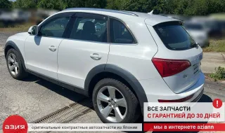 8R0035415A Динамик Audi Q5 1 Арт 2-877540, вид 9