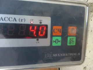 S123701110BB Генератор Chery Indis Арт 2-880934, вид 8