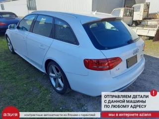 8K2820021C Моторчик печки Audi A4 B8 Арт 2-882017, вид 10