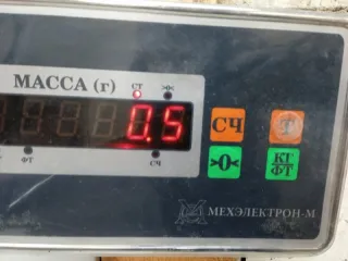 A215301511 Дождевик Vortex Estina I Арт 2-882658, вид 10