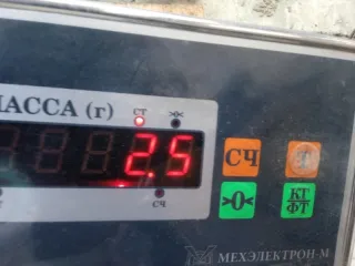 A217901110 Магнитола Vortex Estina I Арт 2-883560, вид 8