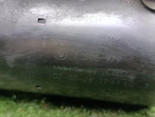 7505979 Стартер BMW 3 E46 Арт 2-883796, вид 6