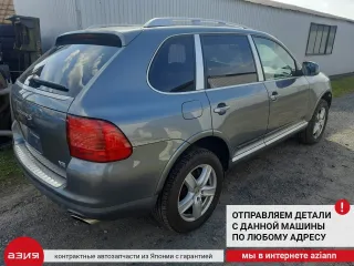 95534104001 Раздаточная коробка Porsche Cayenne 959 Арт 2-885208, вид 11