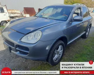 95534104001 Раздаточная коробка Porsche Cayenne 959 Арт 2-885208, вид 8