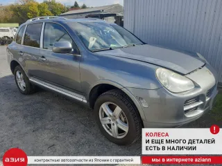 95534104001 Раздаточная коробка Porsche Cayenne 959 Арт 2-885208, вид 9